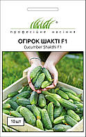 Професійне насіння. Семена огурец Шакти F1 самоопыляемый 10 шт.