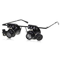 Очки бинокуляры с линзой 20х с LED подсветкой, увеличительные очки для мастера, лупа-очки