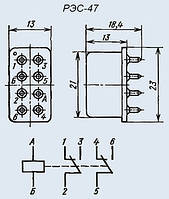 Реле РЭС47-0001