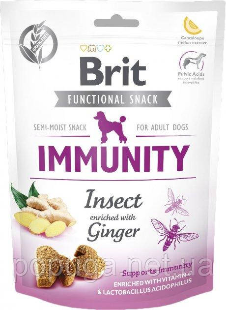 Ласощі для собак Brit Functional Snack Immunity 150 г (для імунітету)