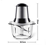 Електричний блендер-подрібнювач "Блискавка", стаціонарний подрібнювач із двоярусним лезом 300 Вт, фото 2