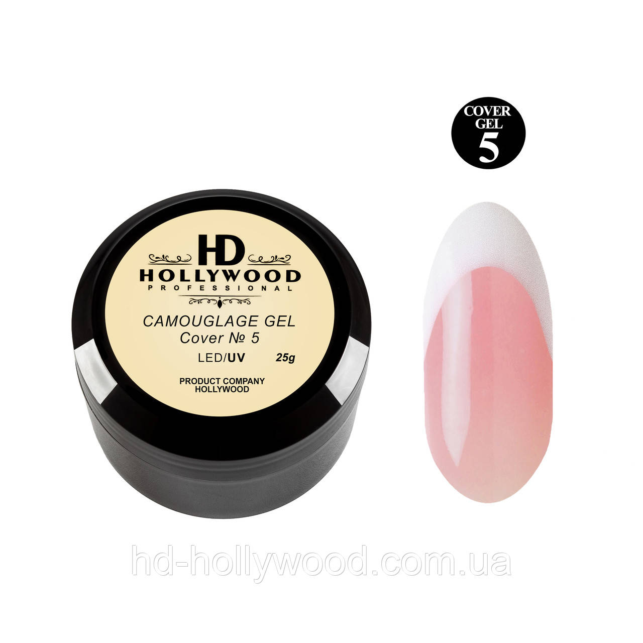 Гель камуфлюючий 5 HD Hollywood 25 мл, фото 1