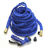 Шланг садовий поливковий X-hose 75 метрів, Шланг з Водорозпильником, Синій! Best, фото 3