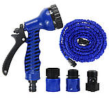 Шланг садовий поливковий X-hose 75 метрів, Шланг з Водорозпильником, Синій! Best, фото 4