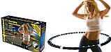 Масажний обруч Massaging Hoop Exerciser, фото 7