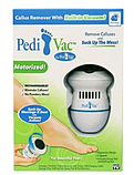 Електрична пемза PEDI VAC, прилад для видалення мозолей, фото 5