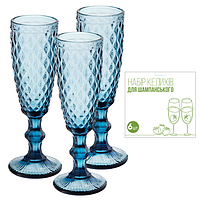 9446 Набір келихів для шампанського 6шт Аргайл 180мл кобальт
