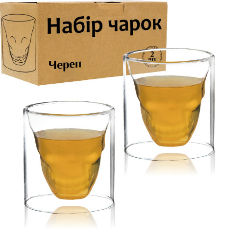 202-2 Набір чарок 2шт. Череп 80мл