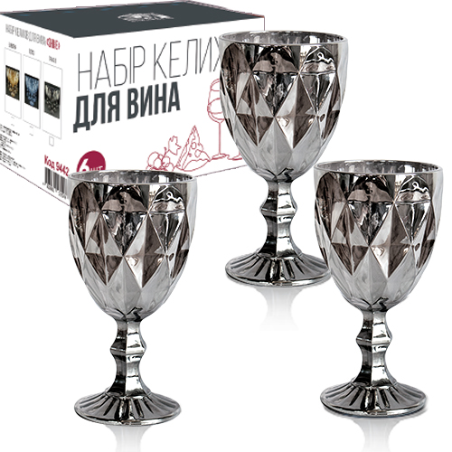 9442 Набір келихів для вина (6шт Shine 340мл графіт