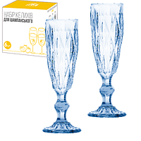9443 Набір келихів для шампанського 6шт Shine топаз 250мл