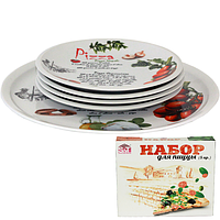 30839-02-01 Набір для піци 5пр. Оливки (30см, 20см)