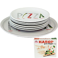 30839-03-02 Набір для піци 7пр. Піца (30см, 20см)