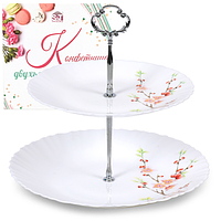 30090-61122 Цукерниця 2х ярусна (8,5 '/ 10,5') Японська вишня