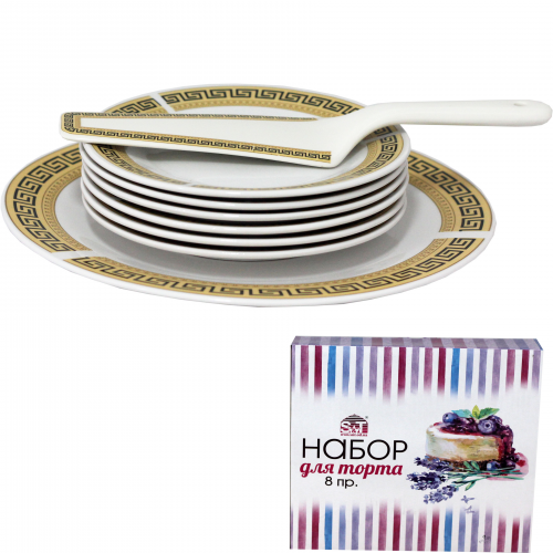 3083-10 Набір для торта 8пр. Греція (27см, 18см)