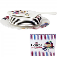 3083-08 Набір для торта 8пр. Маки (27см, 18см)