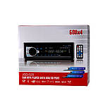 Потужна магнітола JSD-520 з Bluetooth, USB, FM, фото 7