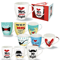 040-01-91 Чашка Коханому 520мл