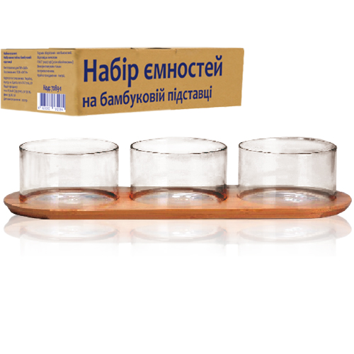 7089-1 Набір ємностей на бамбуковій підставці (підставка - 33,5*11,5 см, місткість - 340мл)