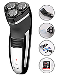 Електробритва Gemei GM 7300 - Бритва акумуляторна роторна з тримером, фото 3