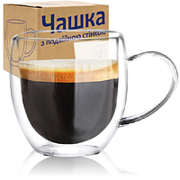 201-30 Чашка з подвійною стінкою 250мл