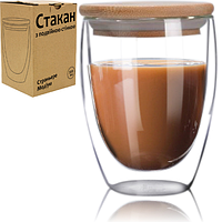 201-26 Склянку з подвійною стінкою і бамбуковою кришкою 350мл