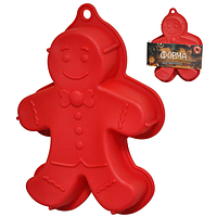 3200-25 Форма для випічки Чоловічок 27*20,5*4,5 см