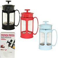 9105 Заварювальний чайник з поршнем 1л