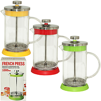 9108 Заварювальний чайник з поршнем 1л