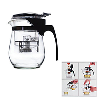 9113 Заварювальний чайник 500мл (заварник 270мл) з системою зливу Гунфу