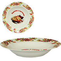 30001-007 Тарілка 8,5' 'Вареники з картоплею'