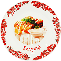 30002-007 Тарілка 9' 'Голубці'