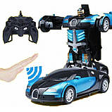 Машинка трансформер Bugatti на радіокеруванні, фото 4