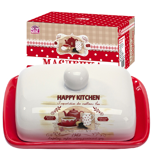 3397-11 Маслянка 'Happy Kitchen' (розмір 13*17, h-5,5)