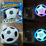 Дитячий літаючий м'яч Hoverball з LED підсвічуванням, фото 4