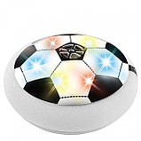 Дитячий літаючий м'яч Hoverball з LED підсвічуванням, фото 6
