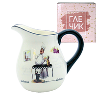 700-09-10 Глечик 'Гурман' 1150мл