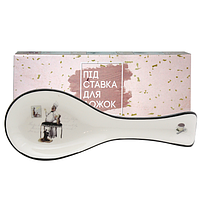700-01-10 Підставка для ложок 'Гурман' (довжина-25см, h-2,5 см) (60)