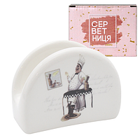 700-05-10 підставка для серветок 'Гурман' (довжина-10см, h-7см) (96)