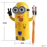 Дитячий Диспенсер для зубної пасти жовтий + тримач зубних щіток, фото 2