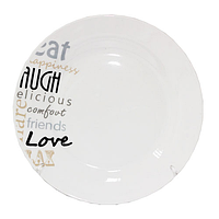 050-02-01 Тарілка 7 Tendence