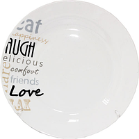 050-02-03 Тарілка 9 Tendence