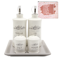 700-06-11 Набір 5 пр. (2 пляшки для олії/оцту і набір для солі і перцю на кер.підставці) 'Розарій' (24)