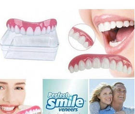 Знімні вініри Perfect Smile Veneer
