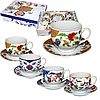 Сервізи чайні: 12 предметів у коробці