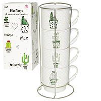 021-04-03 Набір 4 чашки на стійці Cactus 320мл