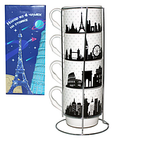 021-04-05 Набір 4 чашки в стійці Towns 320мл