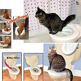 Набір для привчання кішок до унітаза CitiKitty Cat Toilet Training Kit, фото 3