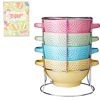 054-04-06 Набір 4 мисок з ручками на стійці Зефір 680мл