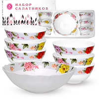 30056-202 Набір салатників 7шт (1шт-8', 6шт - 4,5') Шипшина
