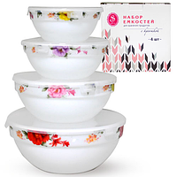 30054-202 Набір ємн. для зберігання продуктів з кришкою 4шт (7', 6', 5', 4,2') Шипшина